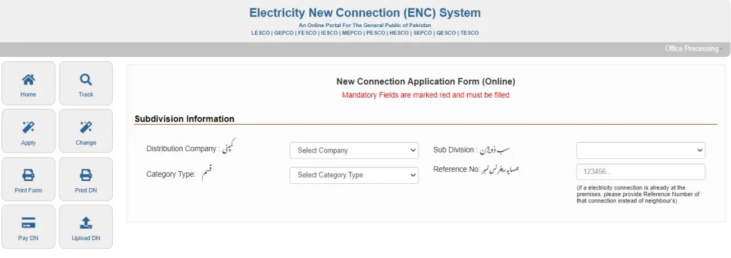 LESCO Bill Online Check | Download Duplicate Bill 3 LESCO new connection application form online - Electricity ENC system Pakistan